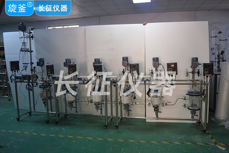 北京某生物技術有限公司采購避光反應釜,采用IKA攪拌器 北京某生物技術有限公司采購避光反應釜,采用IKA攪拌器