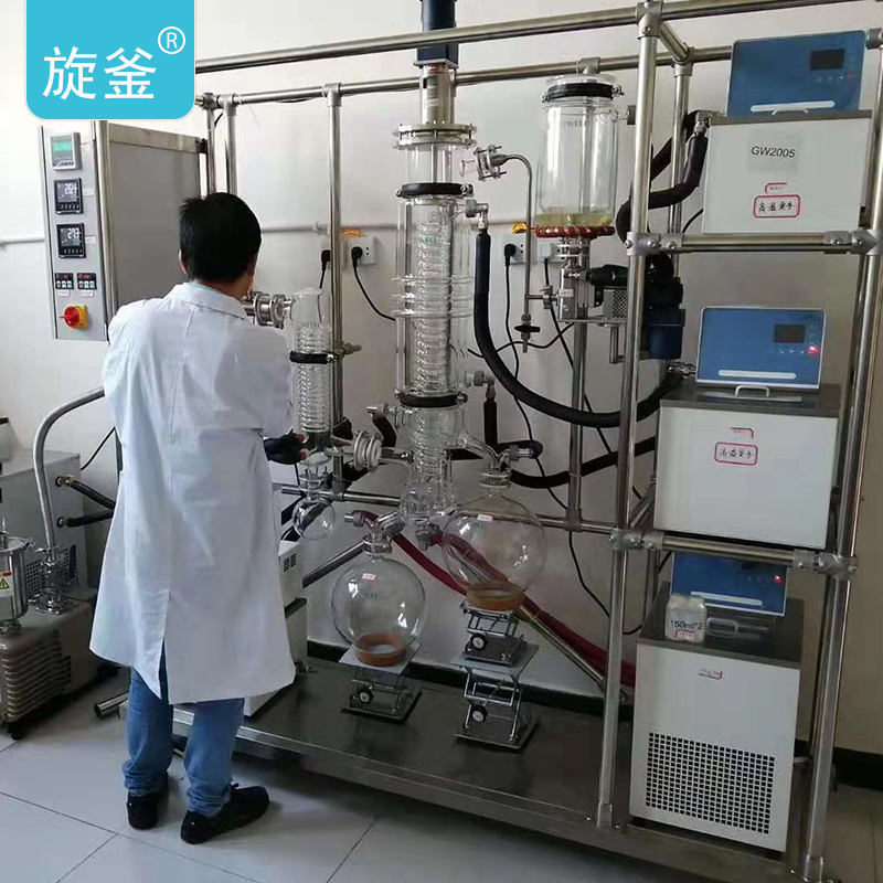 中國科學院采購短程分子蒸餾裝置一套 中國科學院采購短程分子蒸餾裝置一套